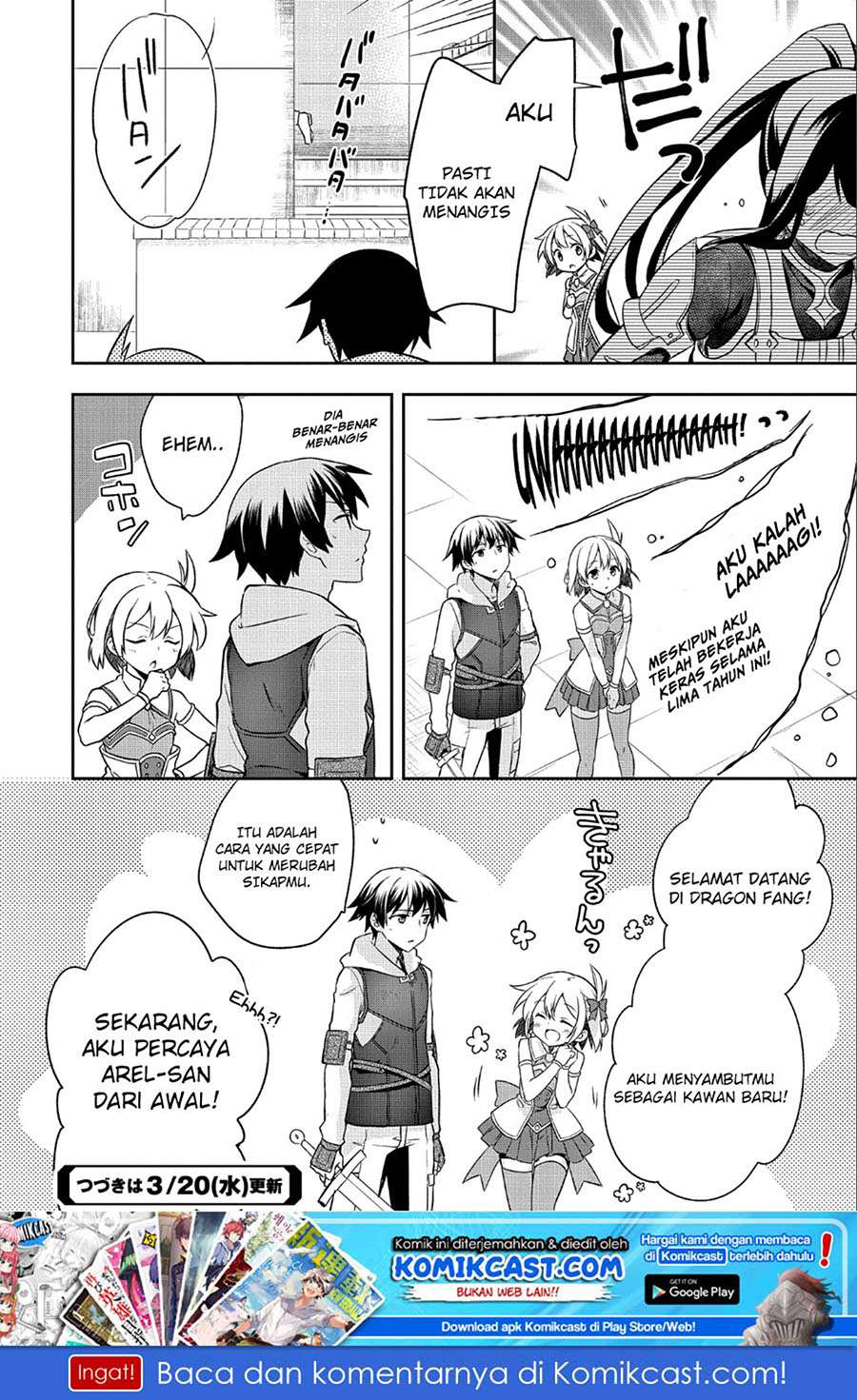 Mushoku no Eiyuu: Betsu ni Skill Nanka Iranakattan daga Chapter 4 Gambar 29
