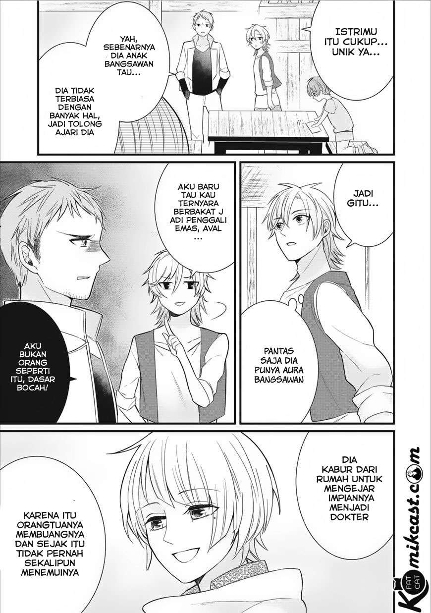 Murabito Tensei: Saikyou no Slow Life Chapter 7 Gambar 19