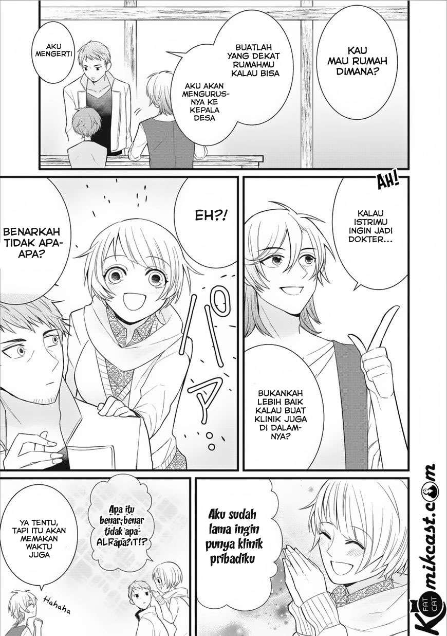 Murabito Tensei: Saikyou no Slow Life Chapter 7 Gambar 21