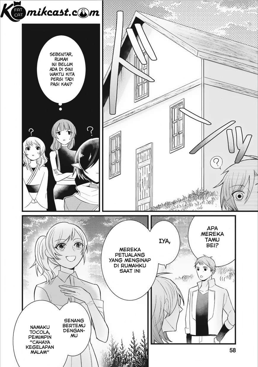 Murabito Tensei: Saikyou no Slow Life Chapter 7 Gambar 24