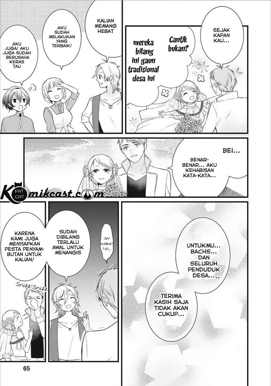 Murabito Tensei: Saikyou no Slow Life Chapter 7 Gambar 31