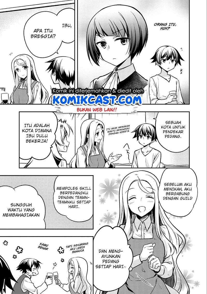 Mushoku no Eiyuu: Betsu ni Skill Nanka Iranakattan daga Chapter 3 Gambar 14