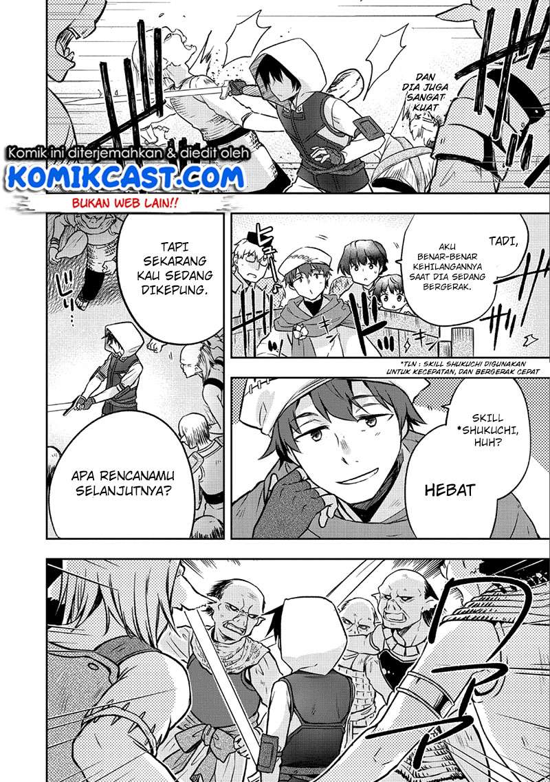 Mushoku no Eiyuu: Betsu ni Skill Nanka Iranakattan daga Chapter 3 Gambar 21