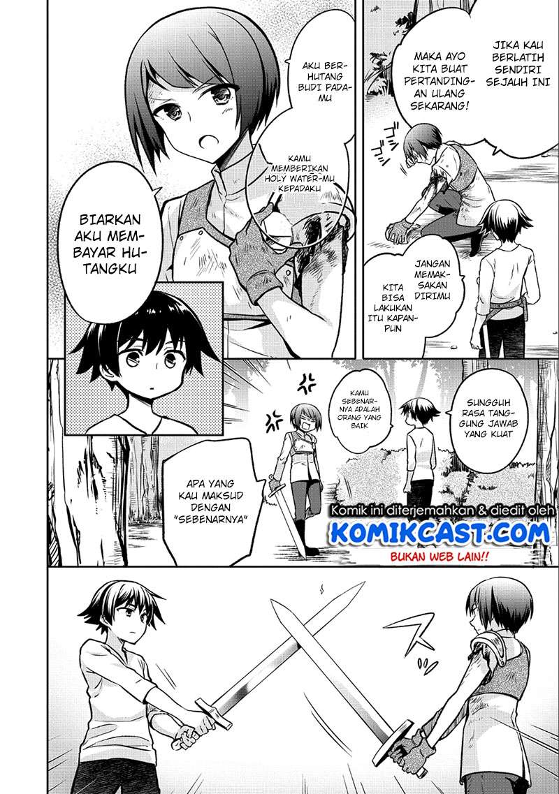 Mushoku no Eiyuu: Betsu ni Skill Nanka Iranakattan daga Chapter 3 Gambar 7