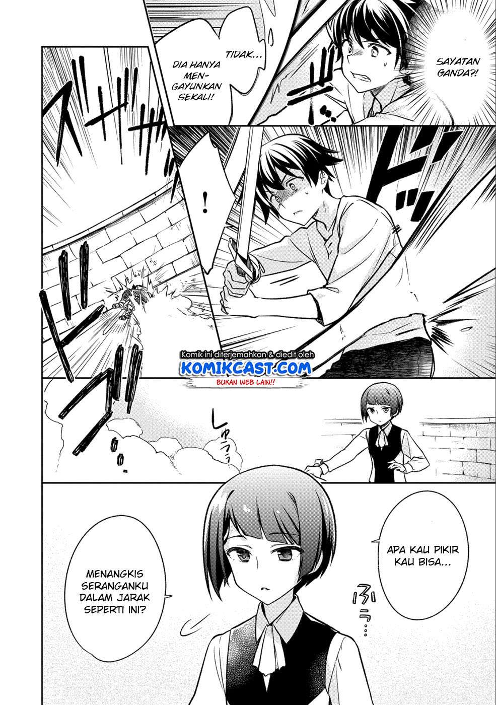 Mushoku no Eiyuu: Betsu ni Skill Nanka Iranakattan daga Chapter 2 Gambar 12