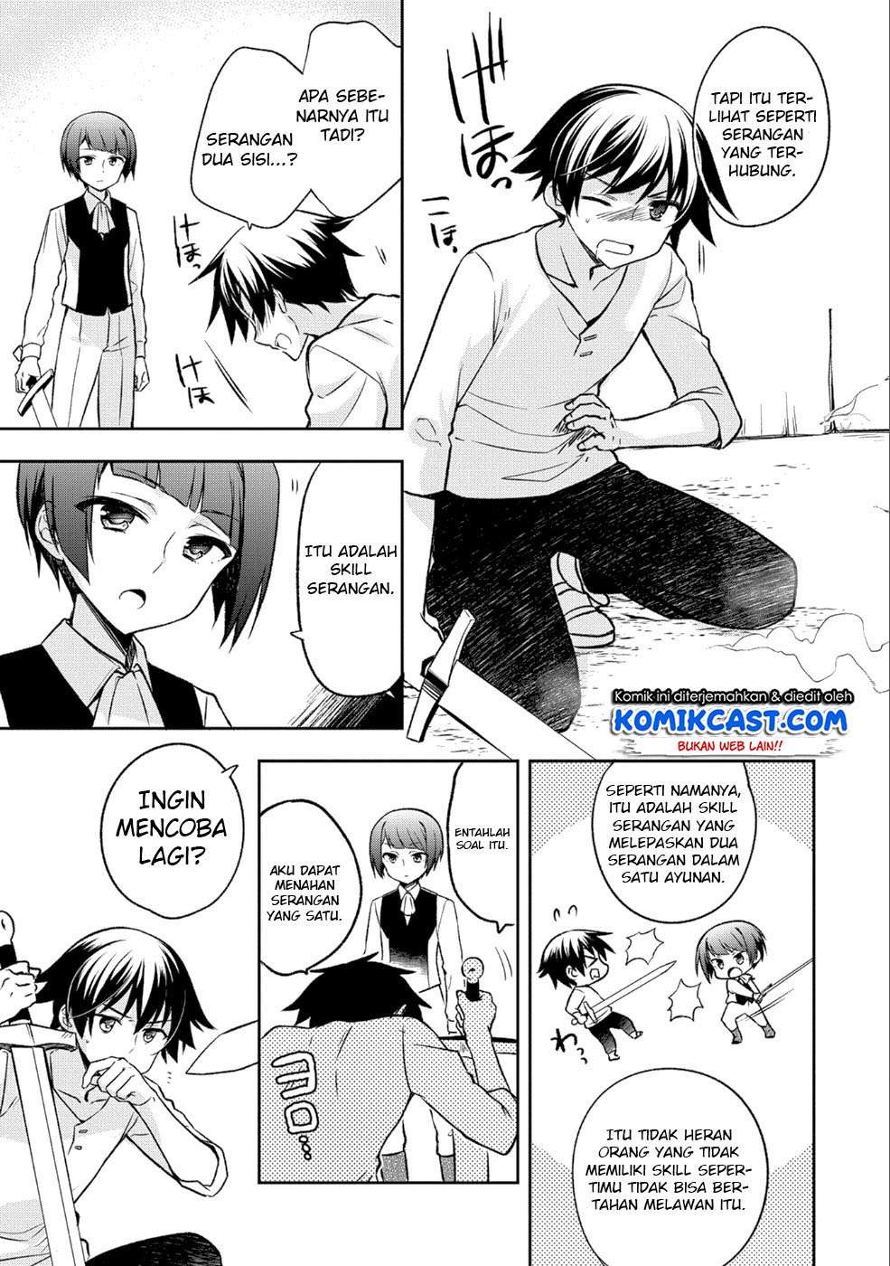 Mushoku no Eiyuu: Betsu ni Skill Nanka Iranakattan daga Chapter 2 Gambar 13
