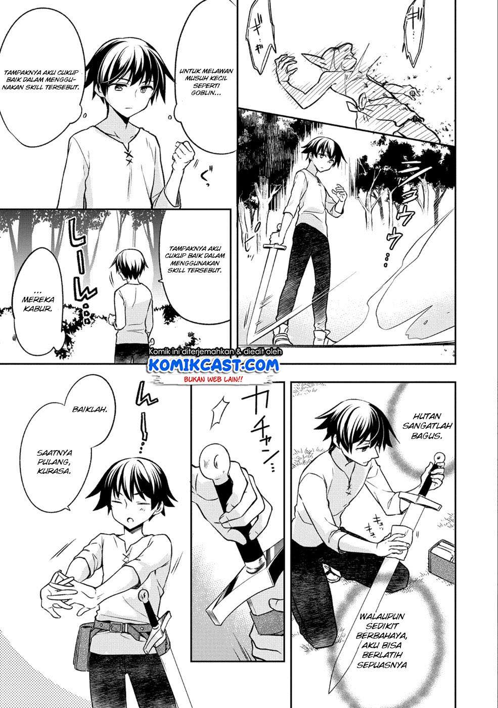 Mushoku no Eiyuu: Betsu ni Skill Nanka Iranakattan daga Chapter 2 Gambar 21