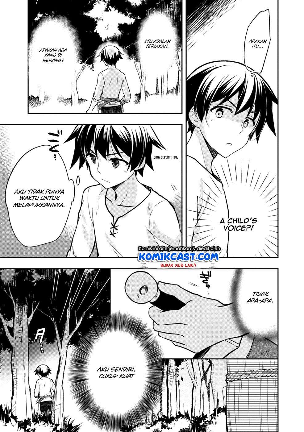 Mushoku no Eiyuu: Betsu ni Skill Nanka Iranakattan daga Chapter 2 Gambar 23