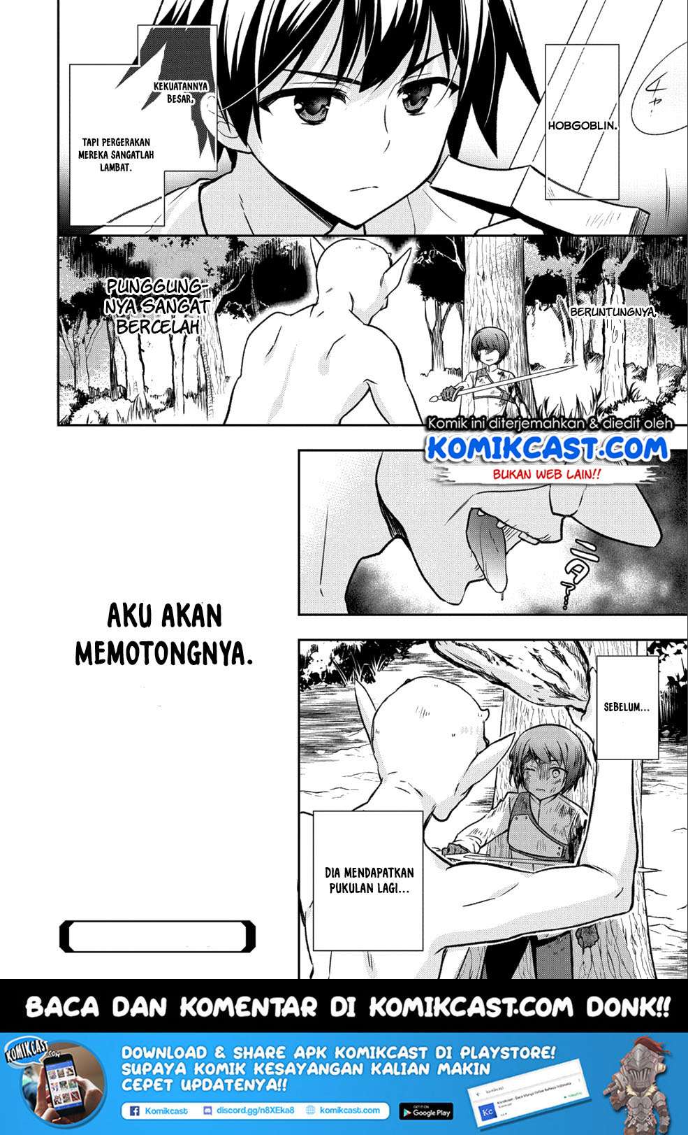 Mushoku no Eiyuu: Betsu ni Skill Nanka Iranakattan daga Chapter 2 Gambar 26