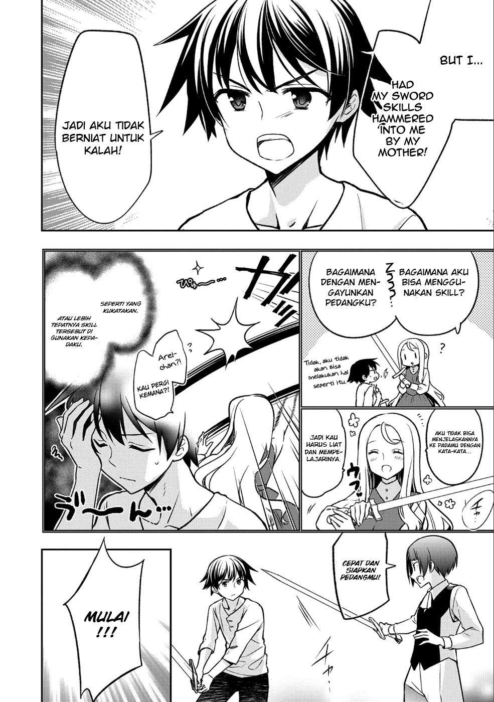 Mushoku no Eiyuu: Betsu ni Skill Nanka Iranakattan daga Chapter 2 Gambar 8