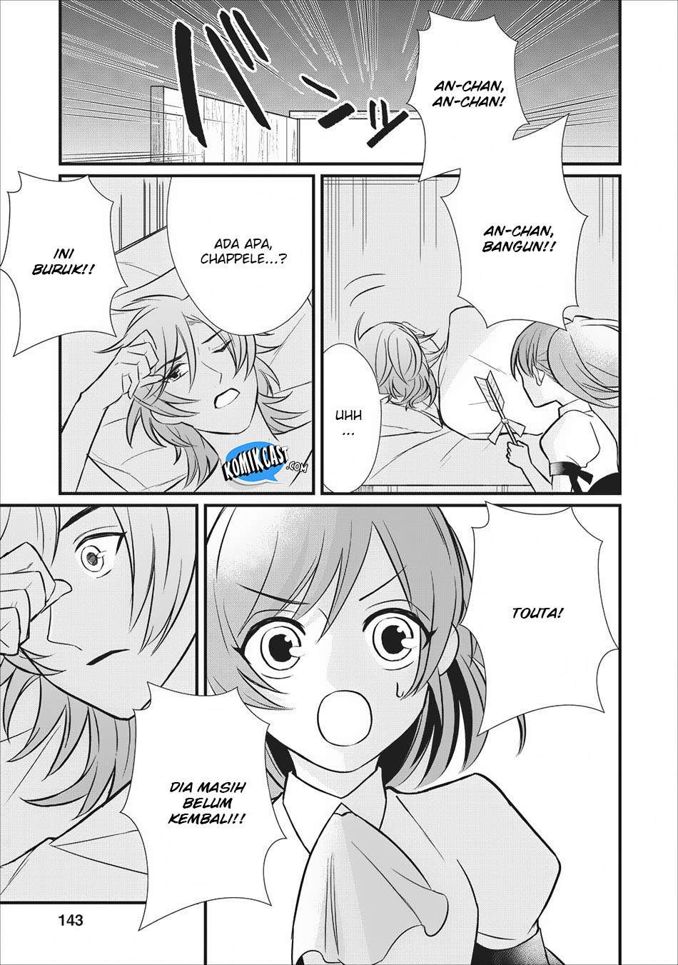 Murabito Tensei: Saikyou no Slow Life Chapter 5 Gambar 21