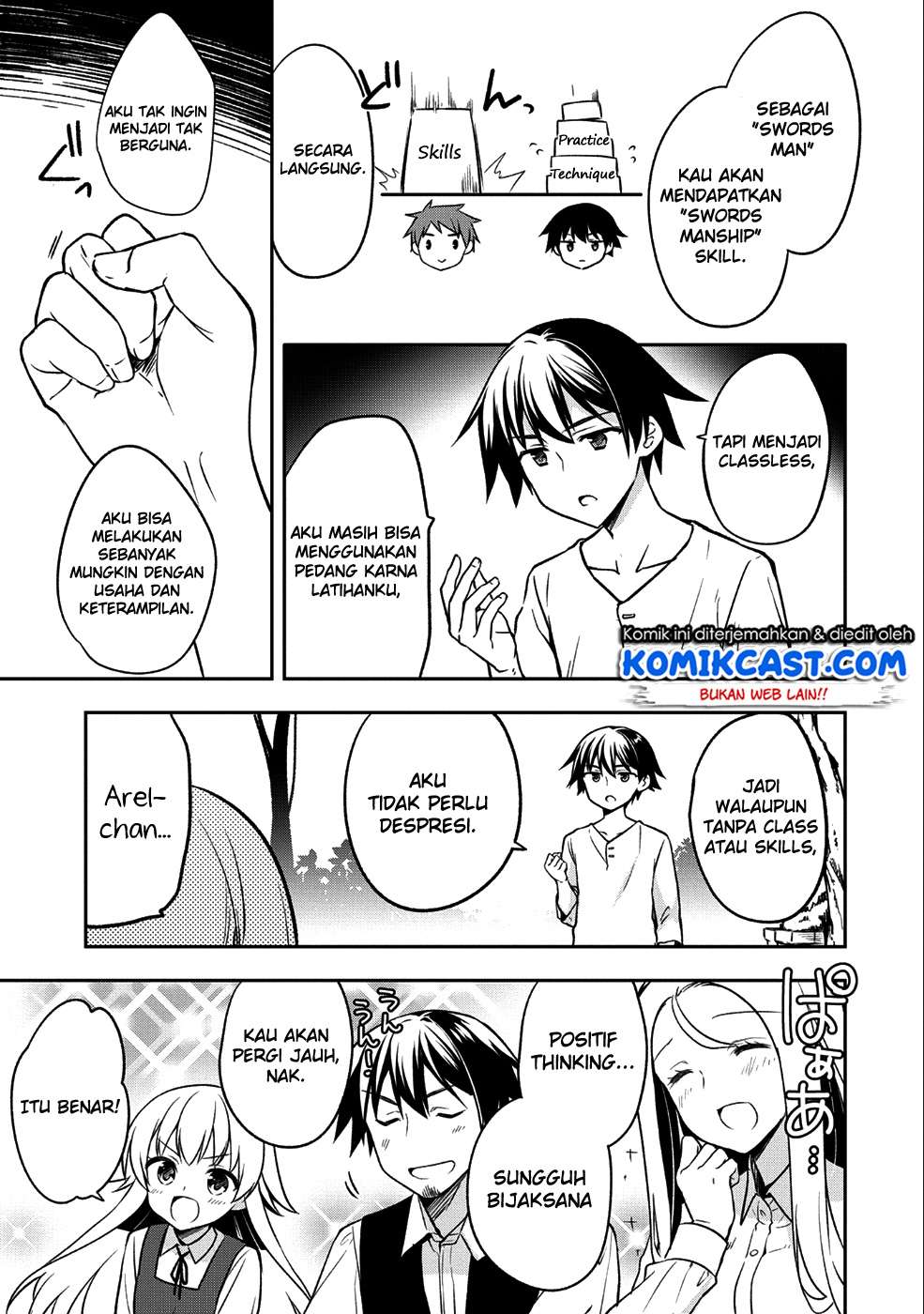 Mushoku no Eiyuu: Betsu ni Skill Nanka Iranakattan daga Chapter 1 Gambar 15