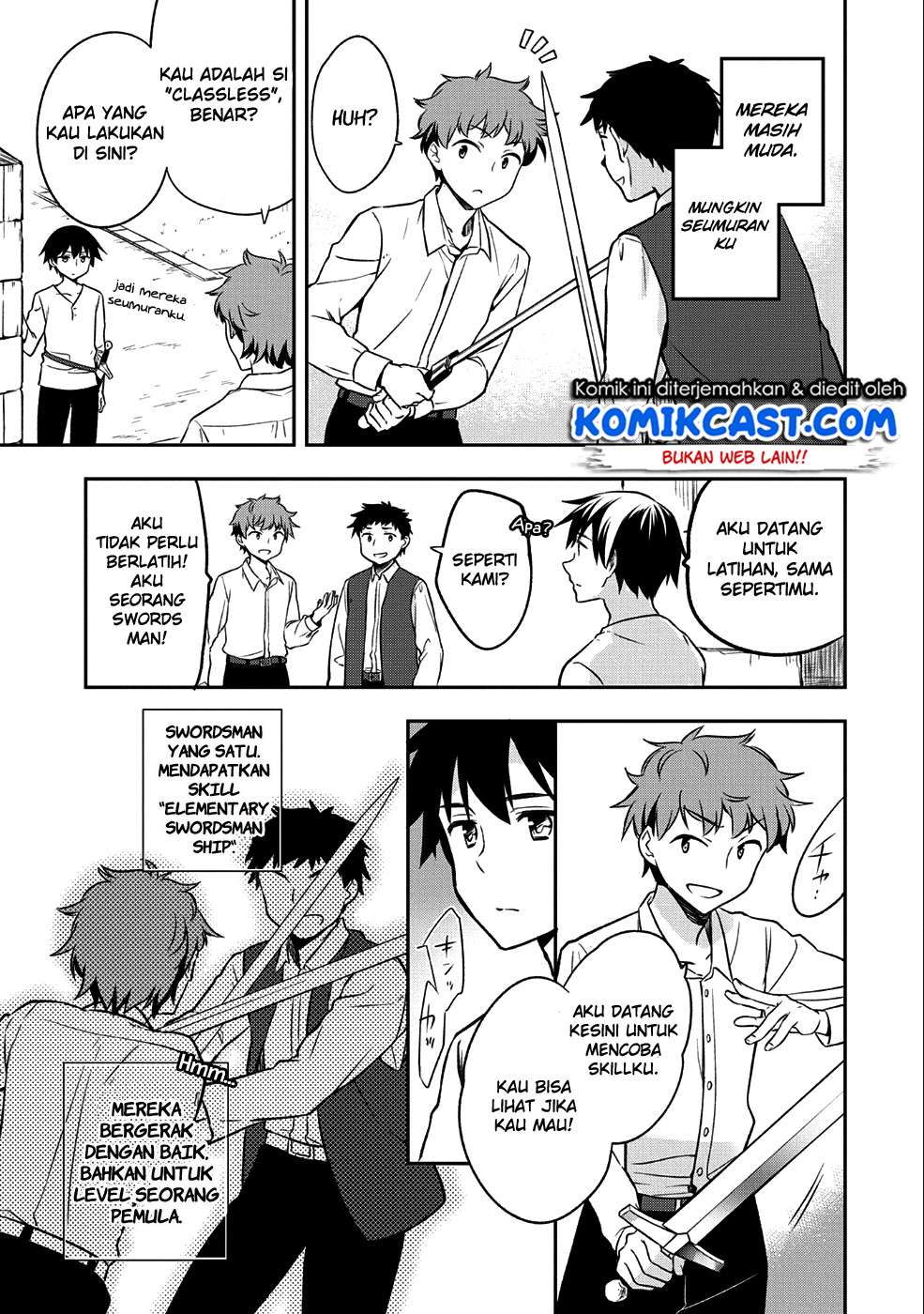 Mushoku no Eiyuu: Betsu ni Skill Nanka Iranakattan daga Chapter 1 Gambar 17