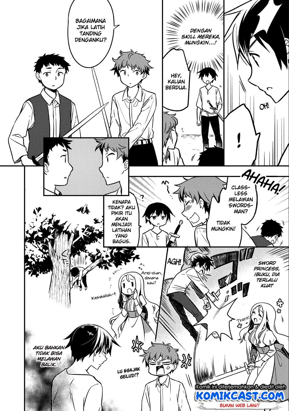 Mushoku no Eiyuu: Betsu ni Skill Nanka Iranakattan daga Chapter 1 Gambar 18
