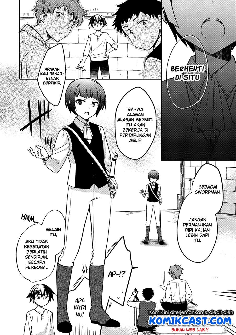 Mushoku no Eiyuu: Betsu ni Skill Nanka Iranakattan daga Chapter 1 Gambar 28