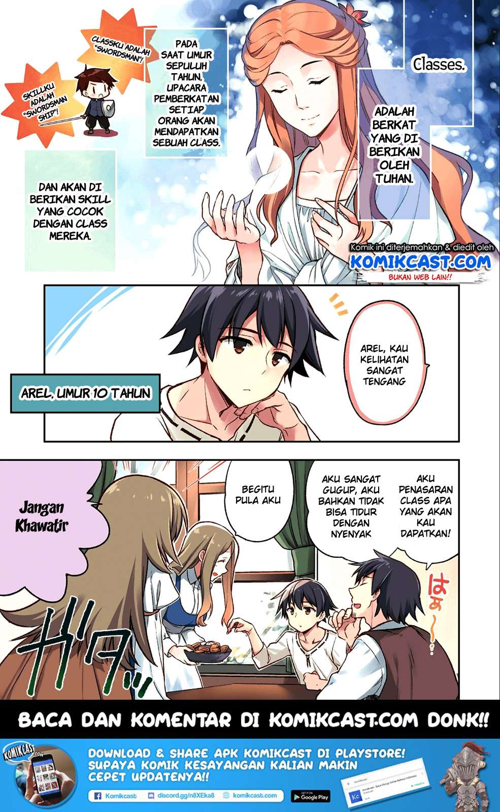 Mushoku no Eiyuu: Betsu ni Skill Nanka Iranakattan daga Chapter 1 Gambar 3