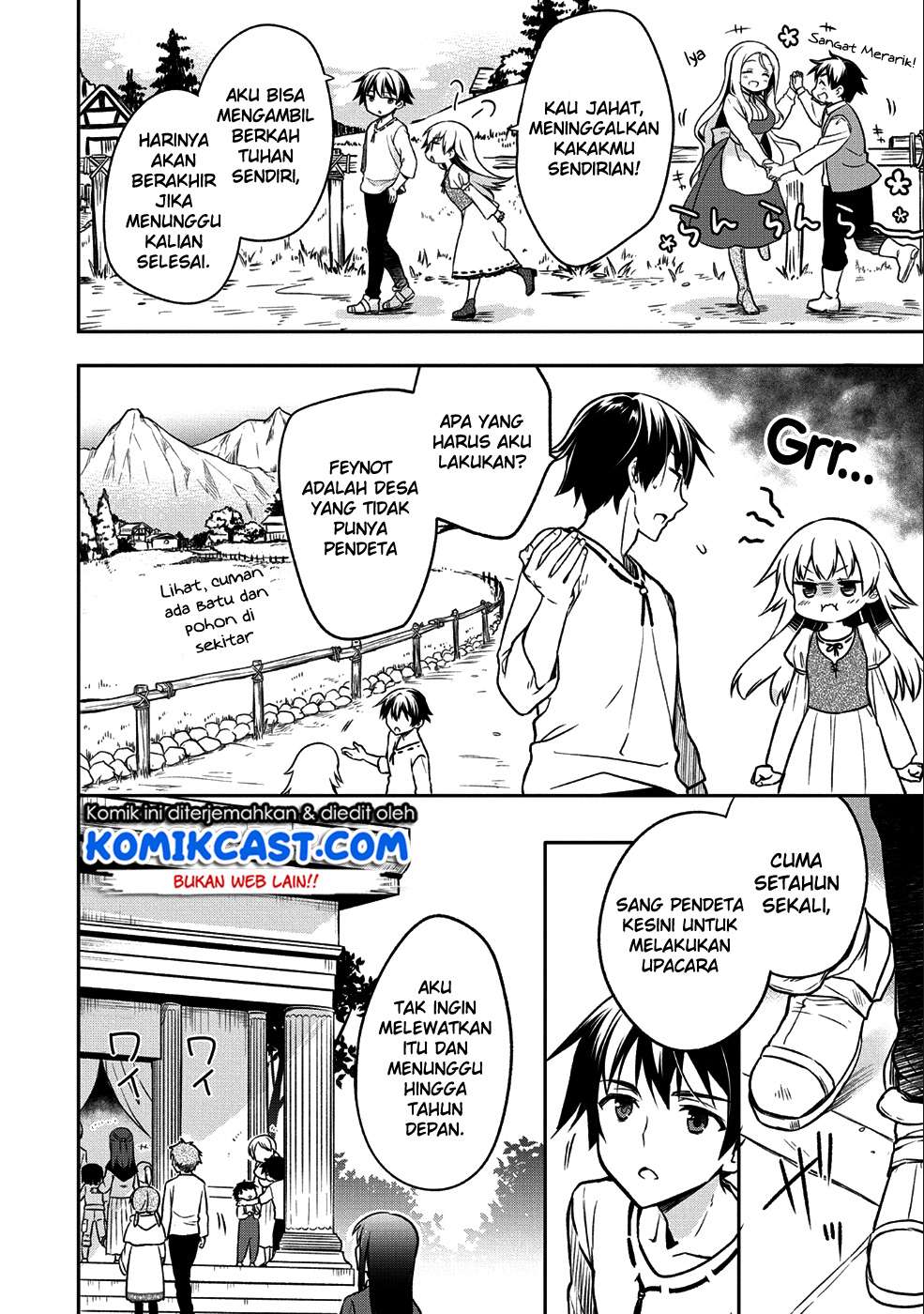 Mushoku no Eiyuu: Betsu ni Skill Nanka Iranakattan daga Chapter 1 Gambar 6
