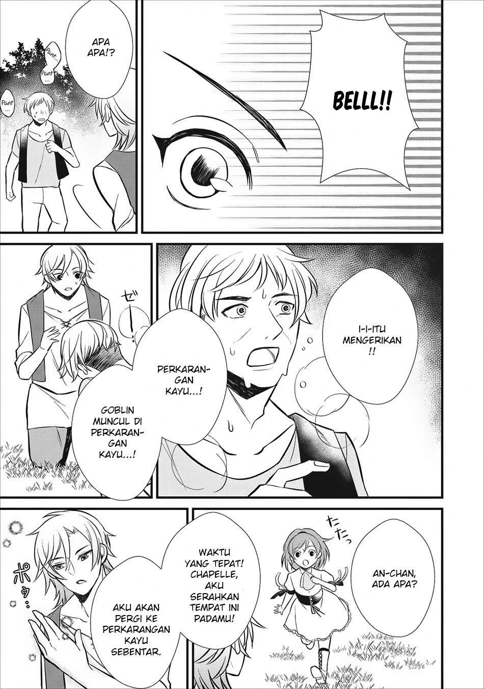 Murabito Tensei: Saikyou no Slow Life Chapter 4 Gambar 16