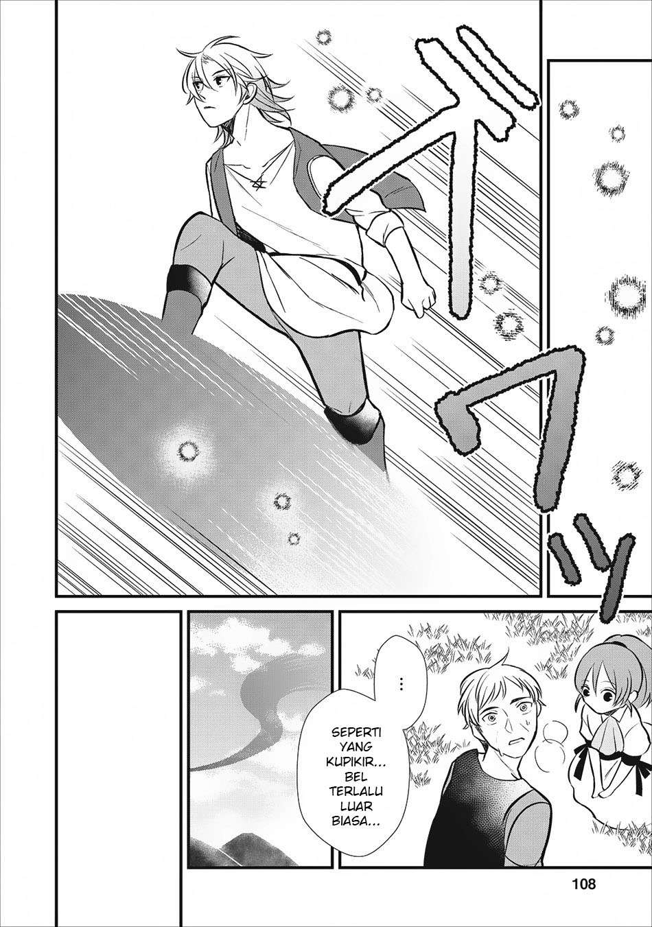 Murabito Tensei: Saikyou no Slow Life Chapter 4 Gambar 17