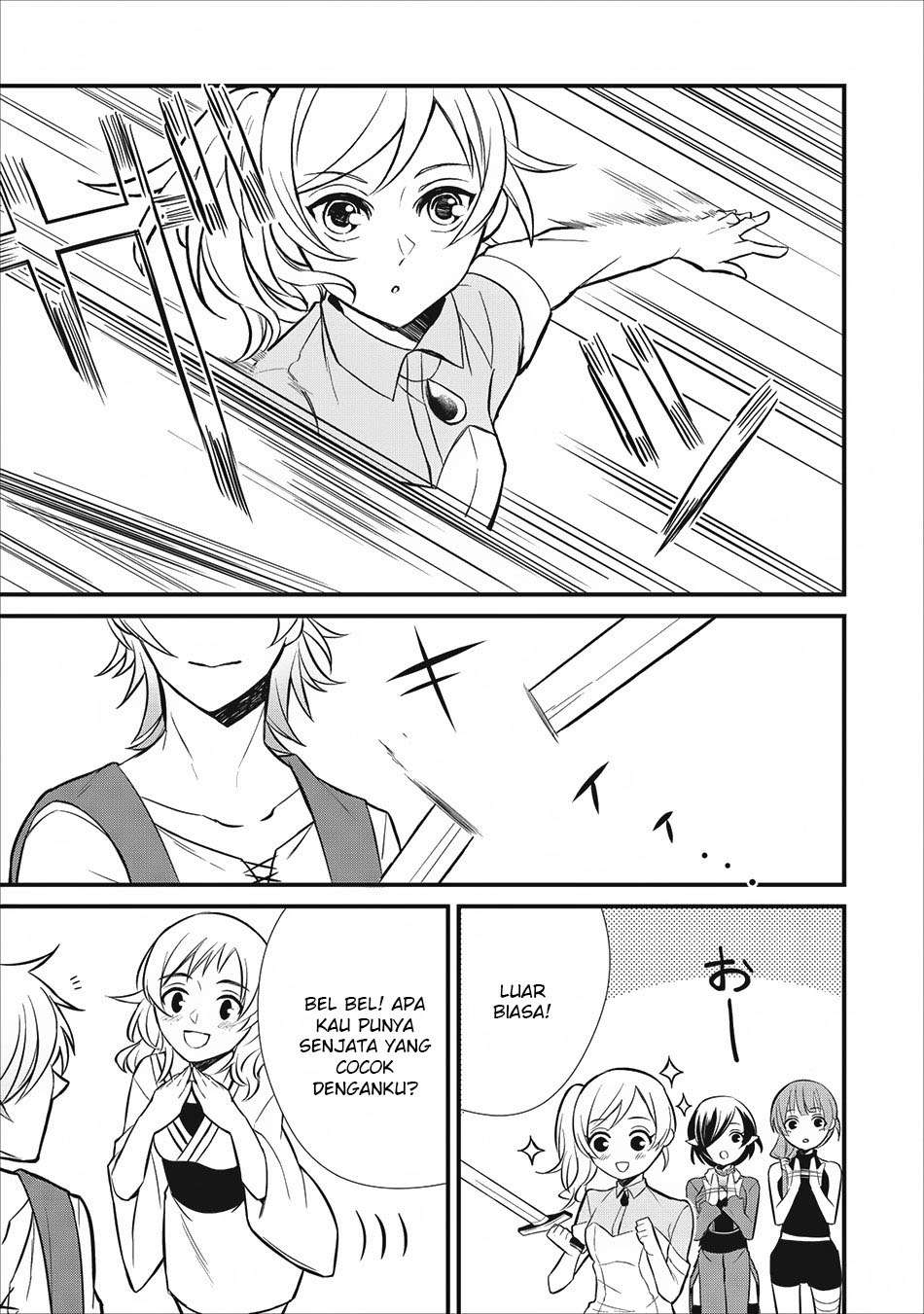 Murabito Tensei: Saikyou no Slow Life Chapter 4 Gambar 6