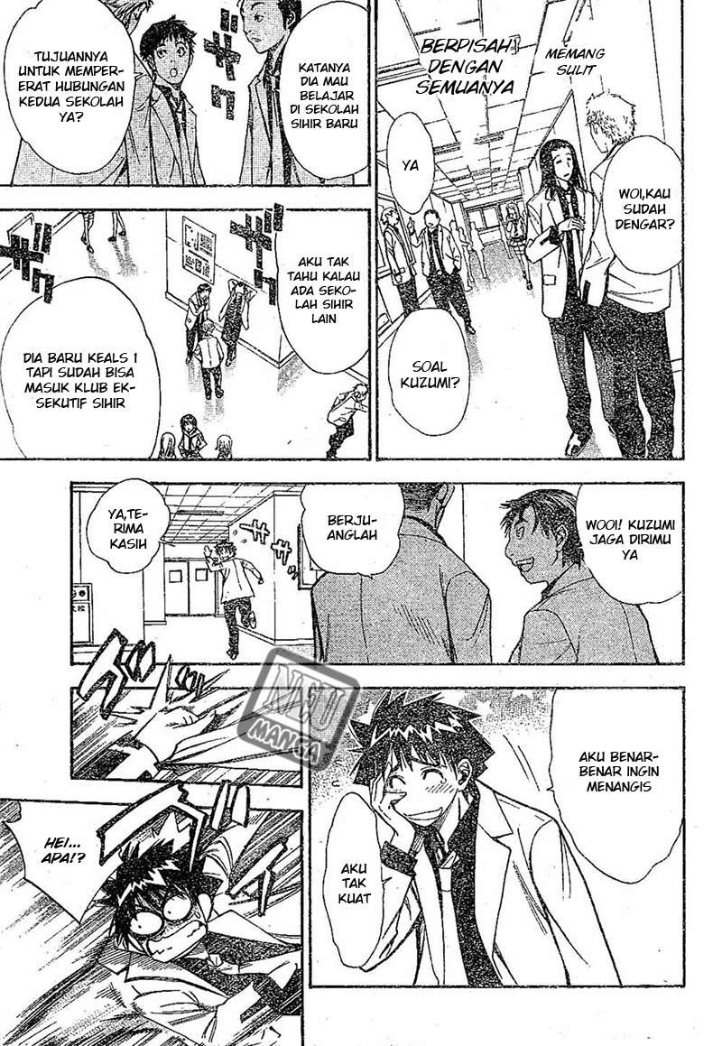 Mx0 Chapter 099 Gambar 12