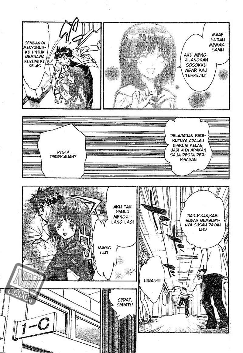 Mx0 Chapter 099 Gambar 16