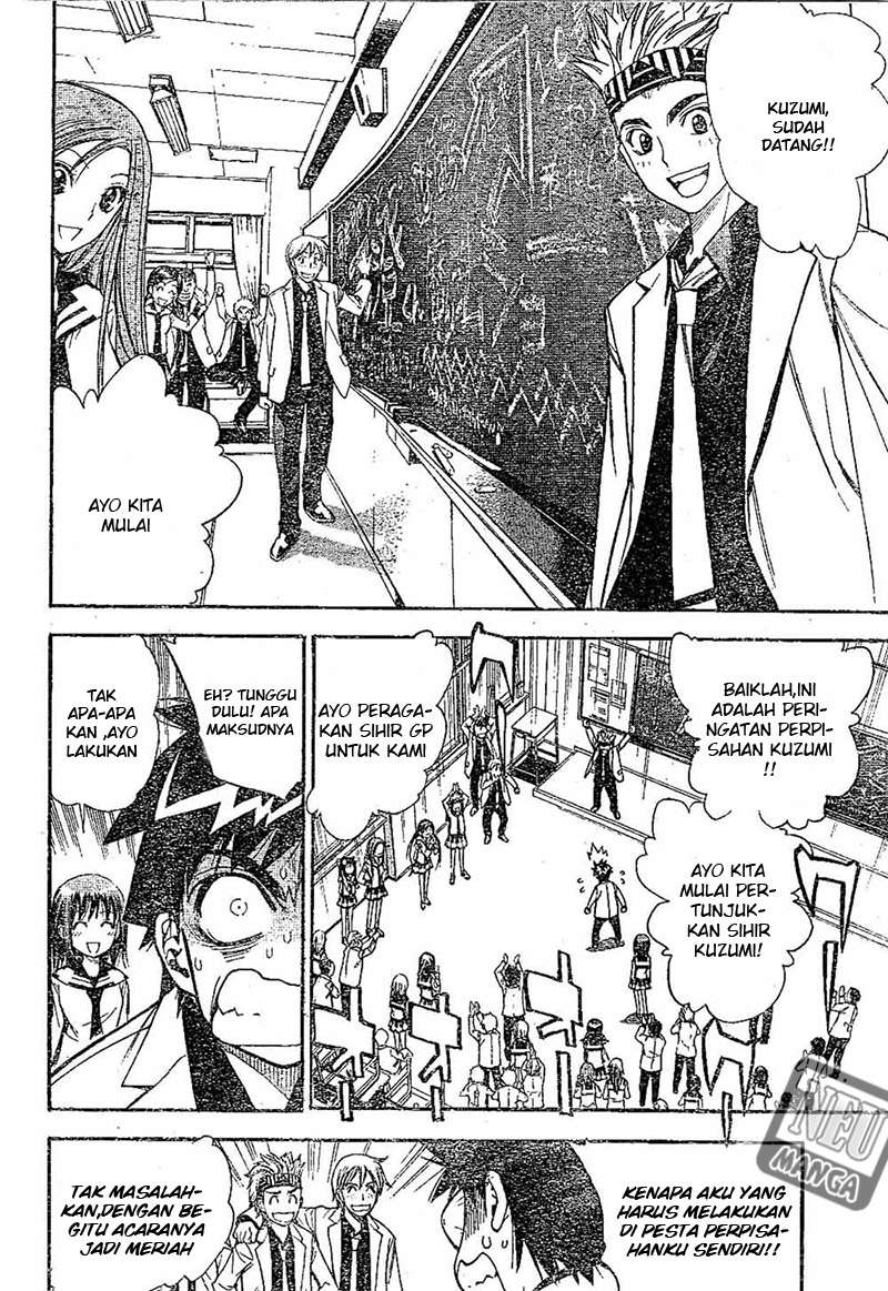 Mx0 Chapter 099 Gambar 17