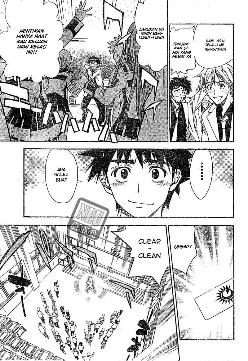 Mx0 Chapter 099 Gambar 18