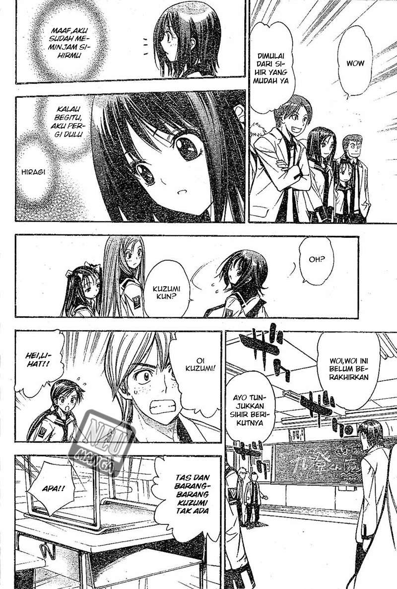 Mx0 Chapter 099 Gambar 19