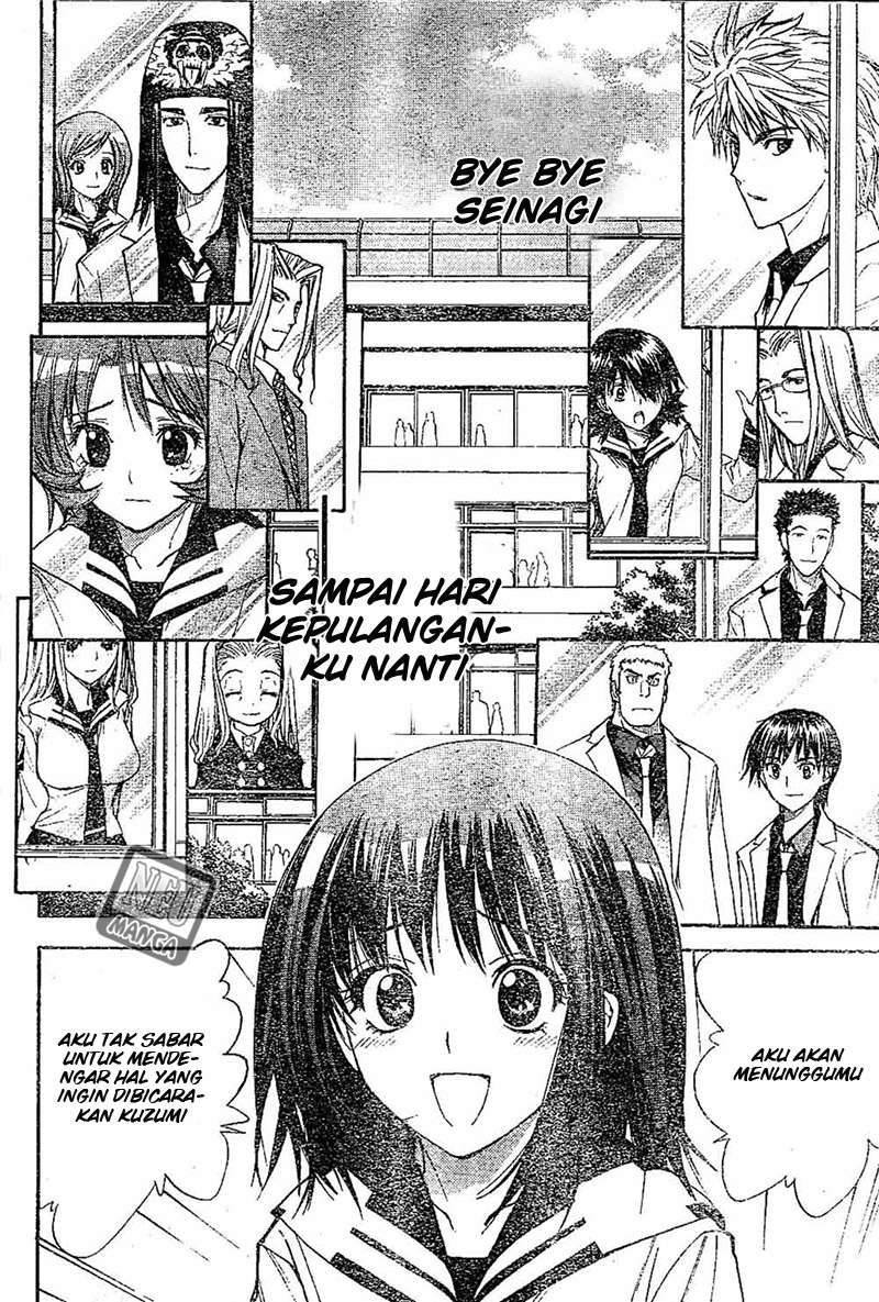 Mx0 Chapter 099 Gambar 21
