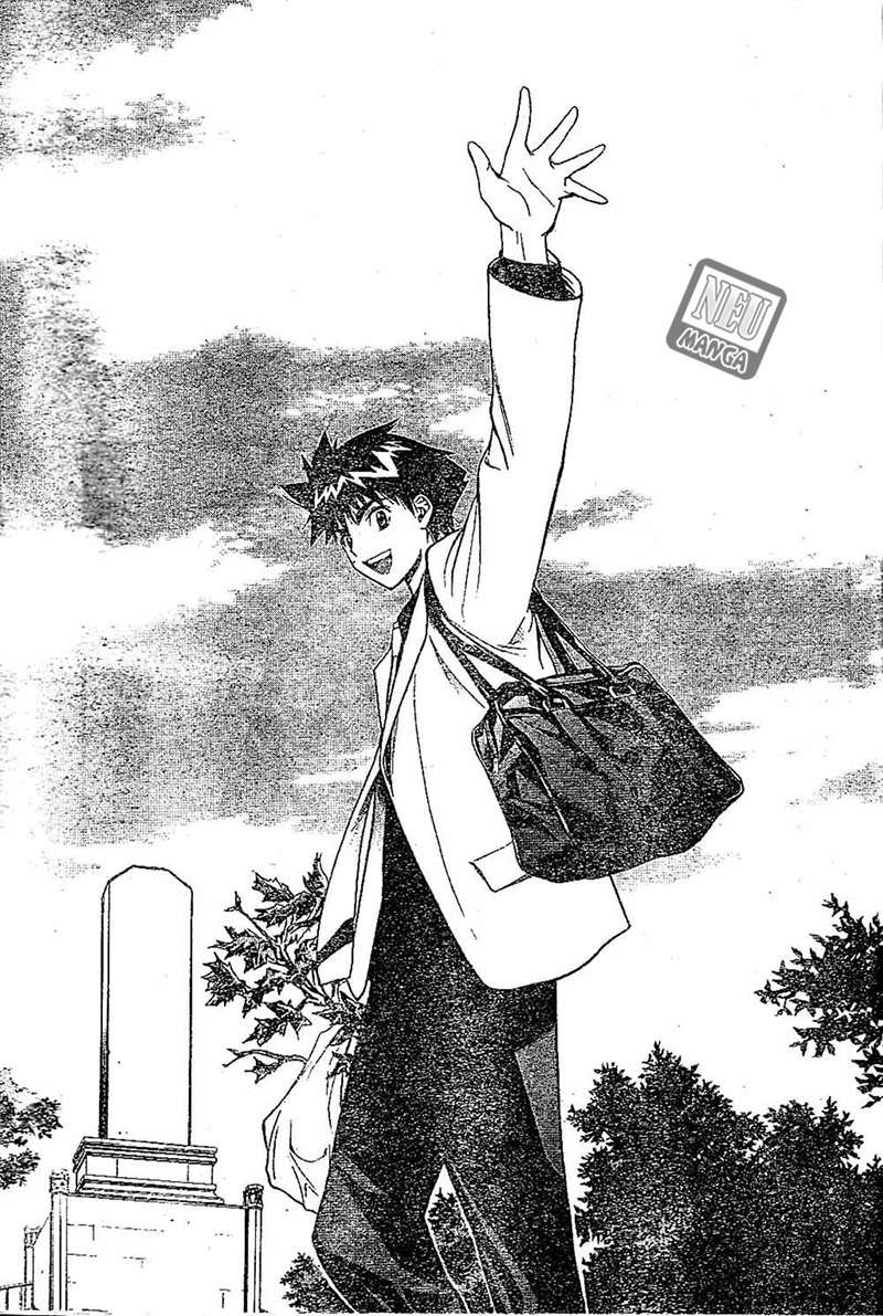 Mx0 Chapter 099 Gambar 22