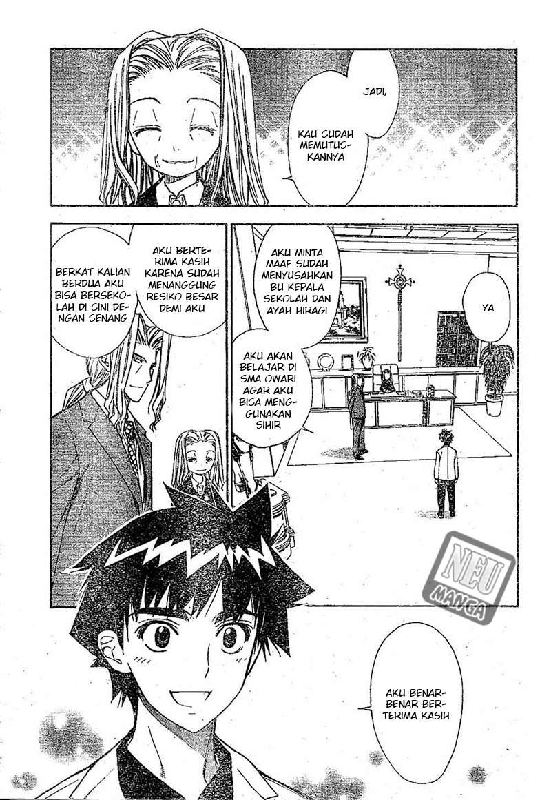 Mx0 Chapter 099 Gambar 3