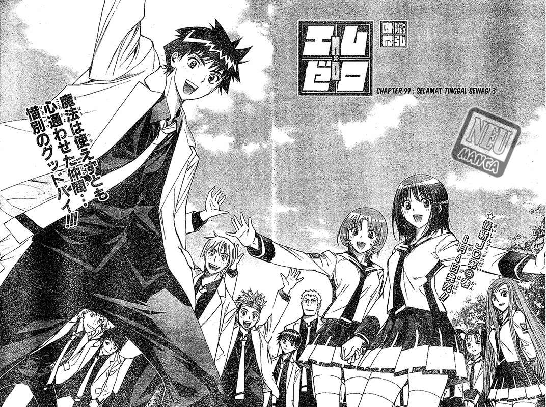Mx0 Chapter 099 Gambar 6