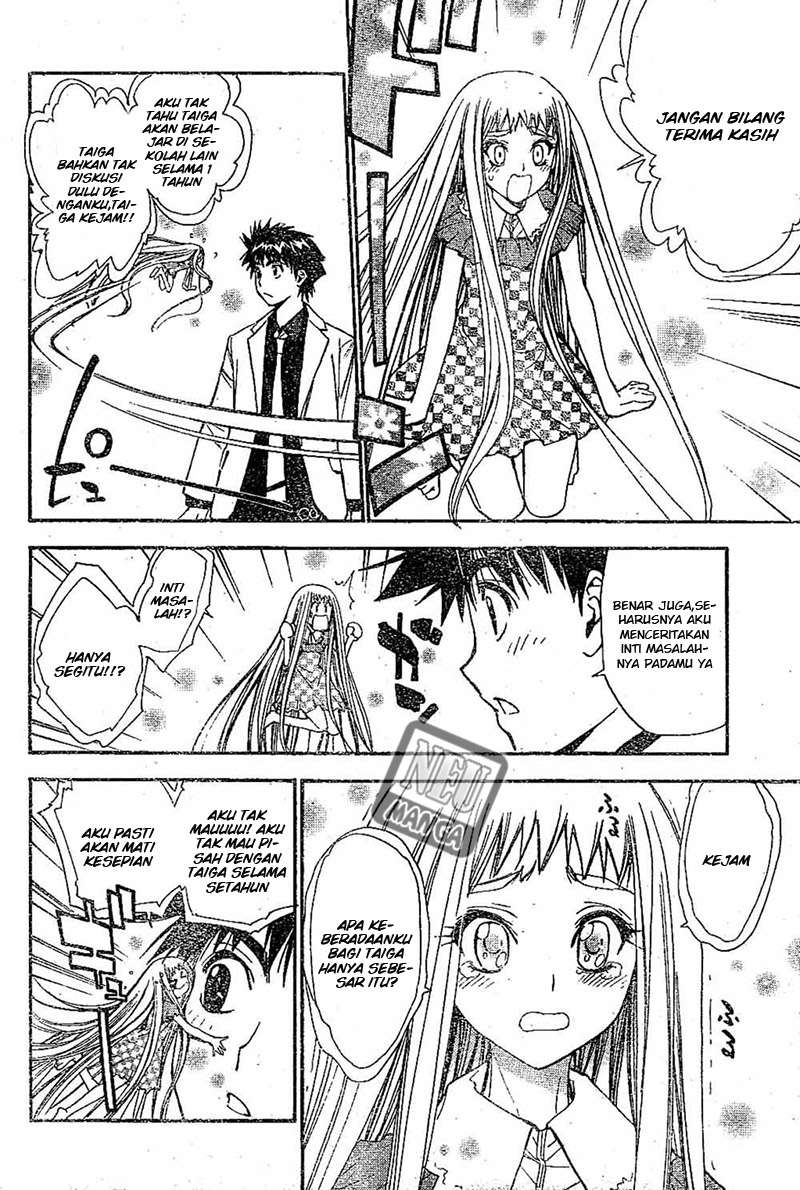 Mx0 Chapter 099 Gambar 7