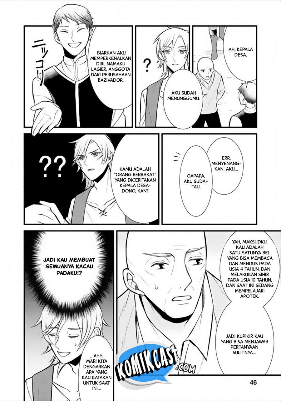 Murabito Tensei: Saikyou no Slow Life Chapter 2 Gambar 13