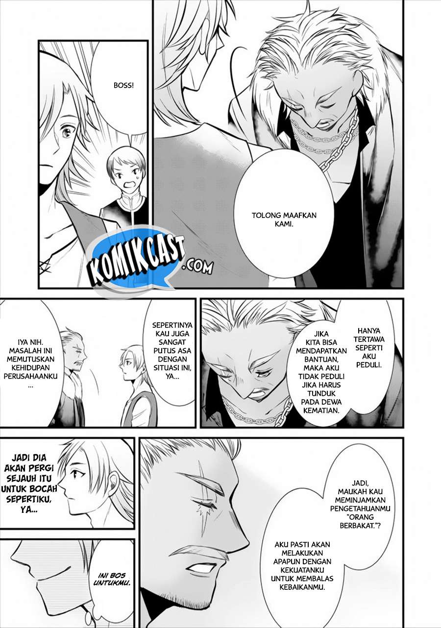 Murabito Tensei: Saikyou no Slow Life Chapter 2 Gambar 18