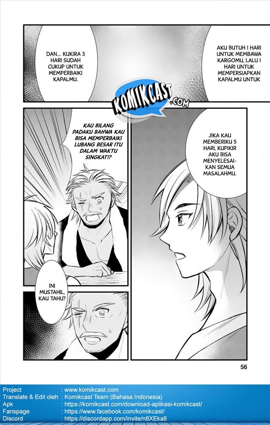 Murabito Tensei: Saikyou no Slow Life Chapter 2 Gambar 23