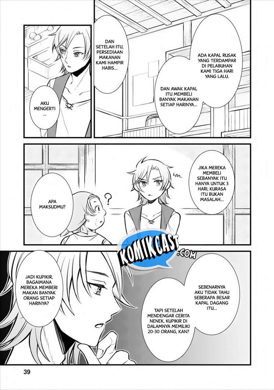 Murabito Tensei: Saikyou no Slow Life Chapter 2 Gambar 6