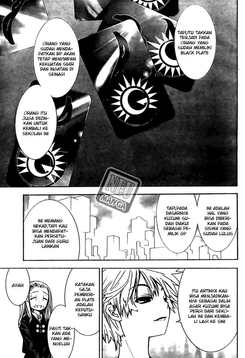Mx0 Chapter 098 Gambar 10