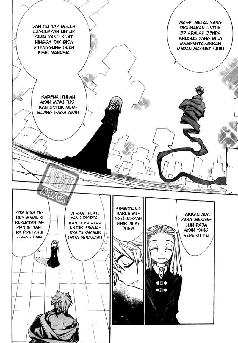 Mx0 Chapter 098 Gambar 11