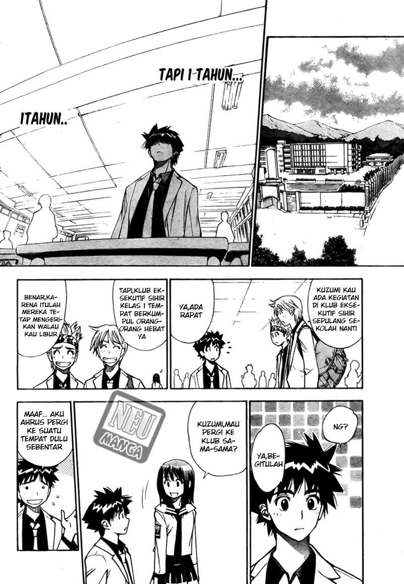 Mx0 Chapter 098 Gambar 13