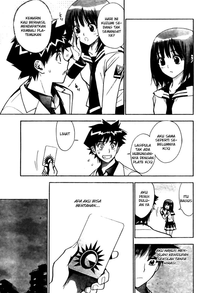 Mx0 Chapter 098 Gambar 14