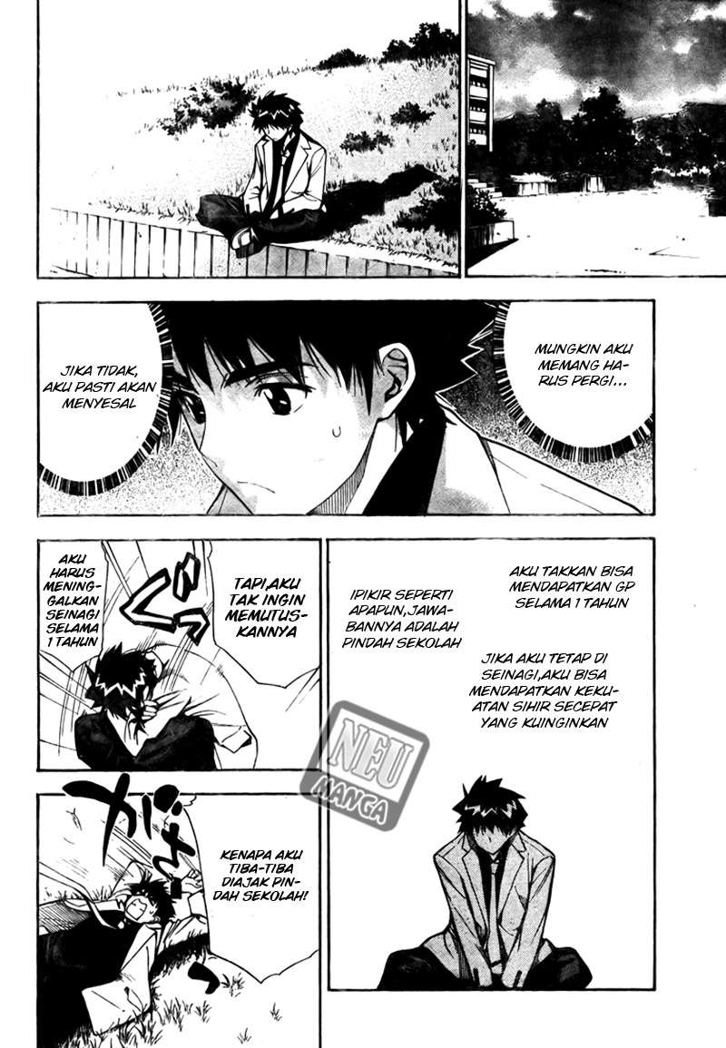 Mx0 Chapter 098 Gambar 15
