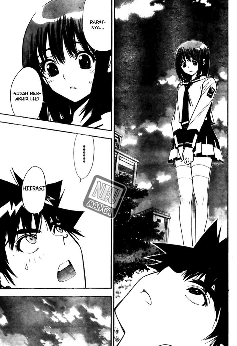 Mx0 Chapter 098 Gambar 16
