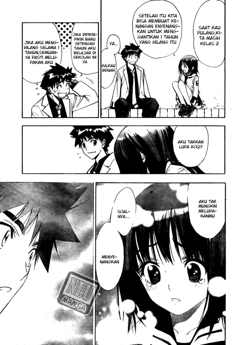Mx0 Chapter 098 Gambar 18