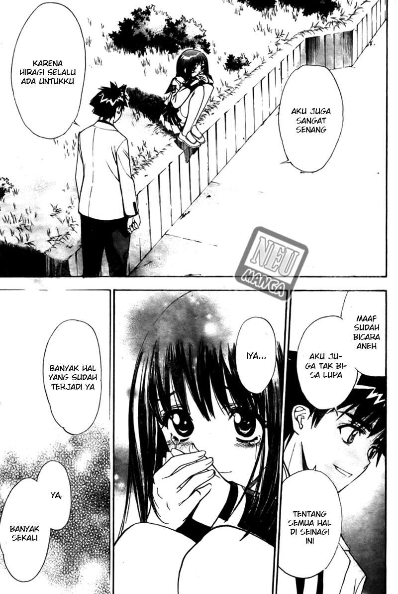 Mx0 Chapter 098 Gambar 20