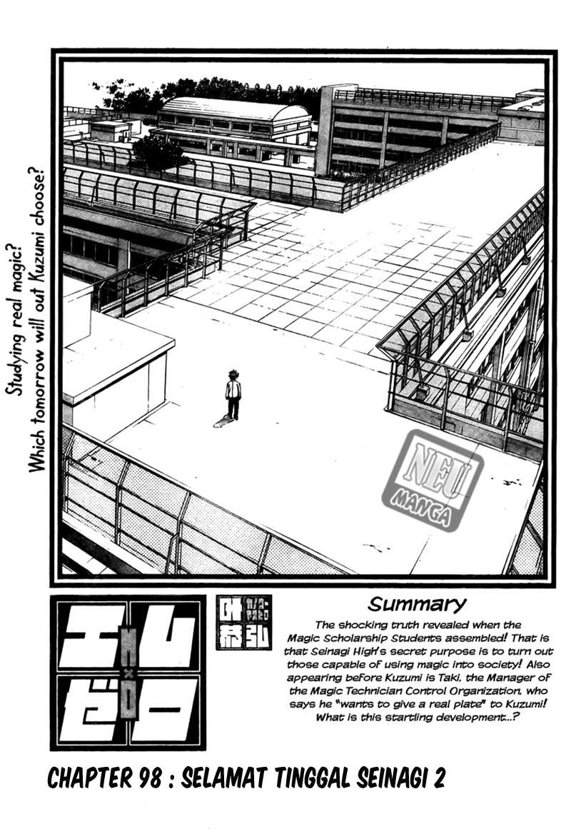 Mx0 Chapter 098 Gambar 4