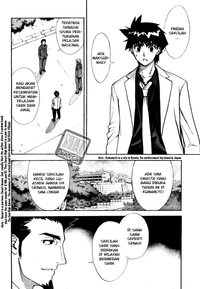 Mx0 Chapter 098 Gambar 5