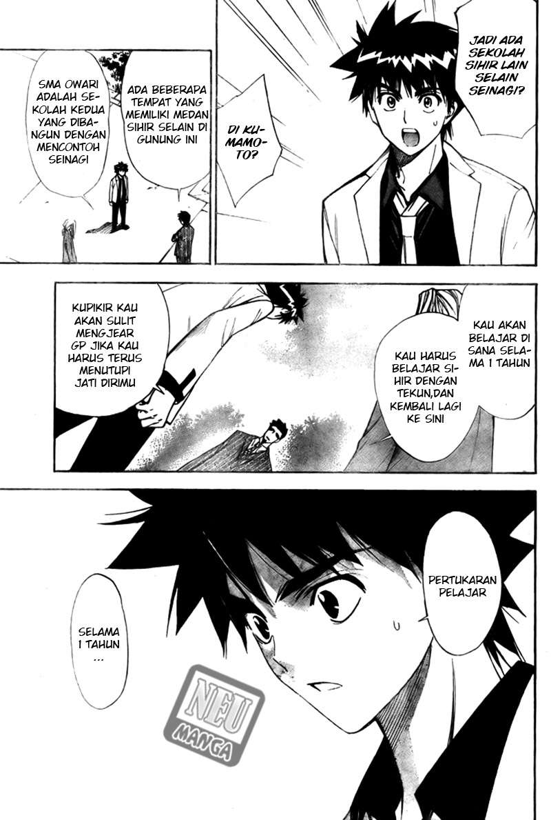 Mx0 Chapter 098 Gambar 6