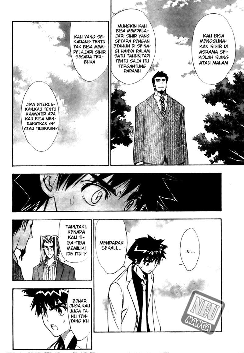 Mx0 Chapter 098 Gambar 7
